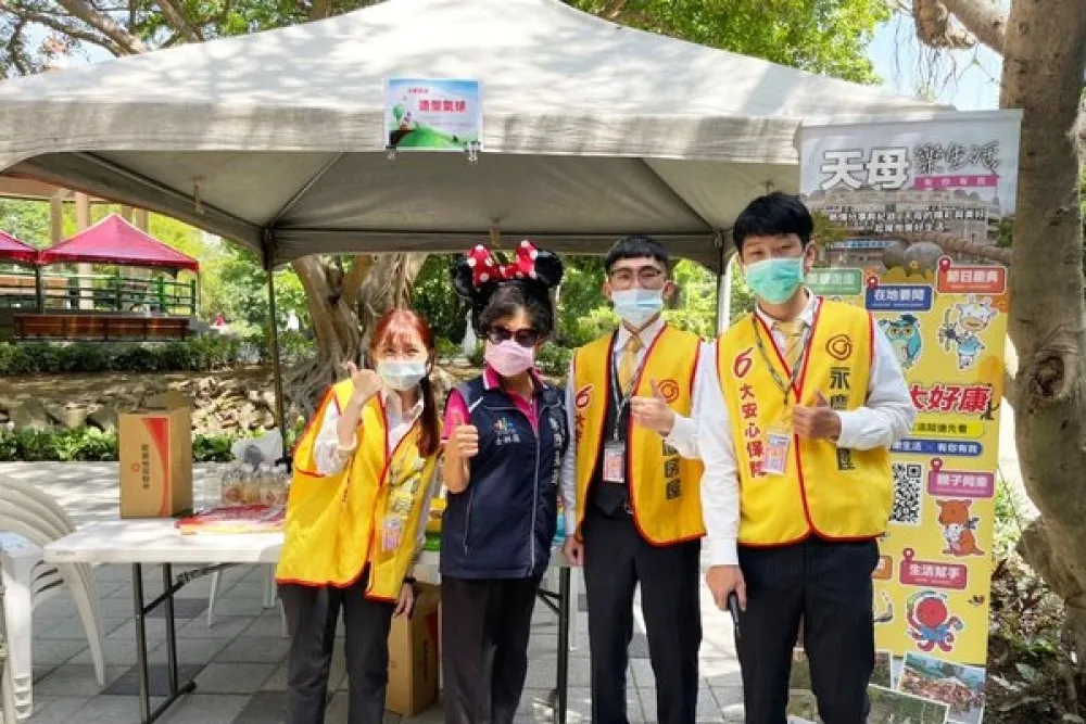 士林區天母里、前港里歡慶五月母親節　永慶房屋協辦活動與里民同樂