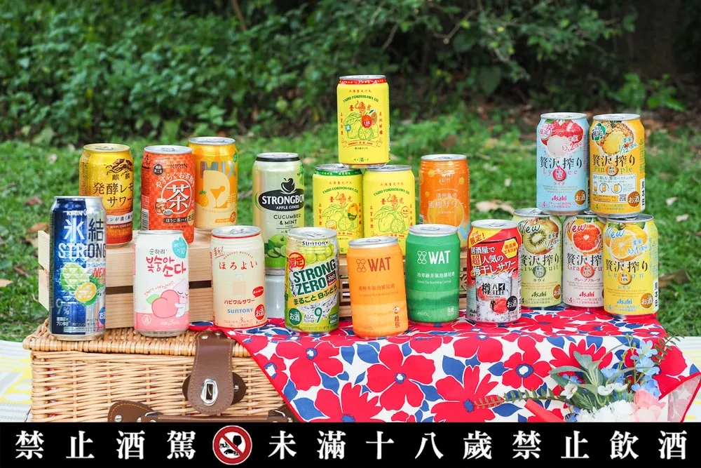 【新品實測】週末就該來一杯！20 款新上市、期間限定罐裝風味調酒開箱（下）