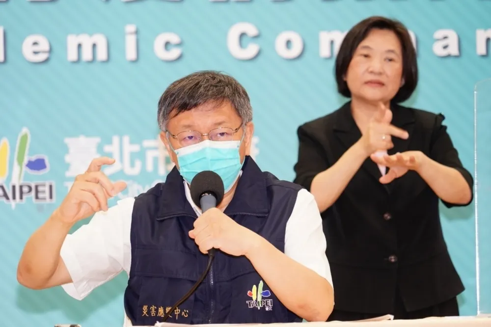 陳佩琪喊不打AZ又接種被罵賤　柯文哲心疼：感謝太太支持我