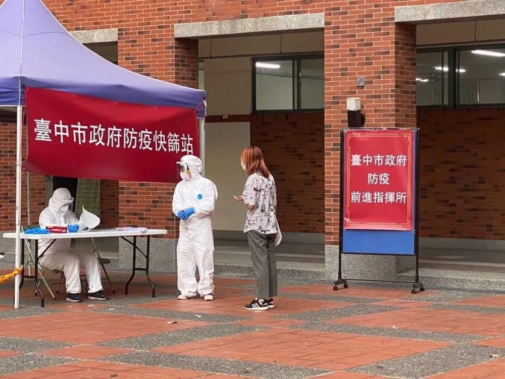 朝陽科大19人快篩陽性　PCR檢測初步：17例陰性