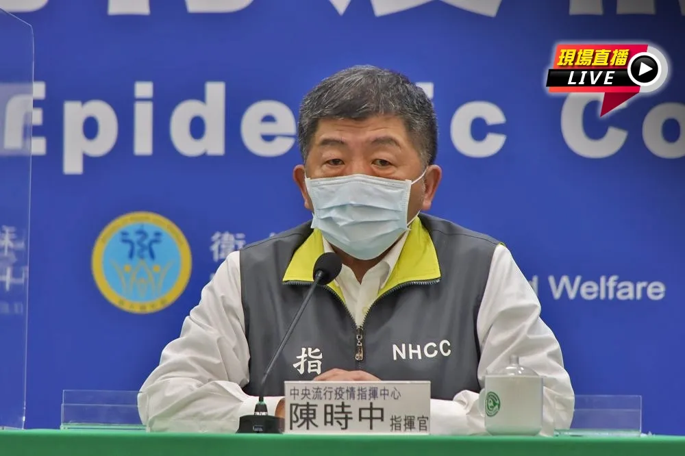 【直播】本土再增321例+另400例校正回歸上周　陳時中14:00最新疫報