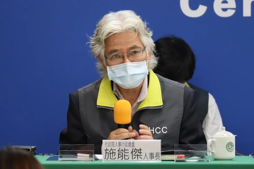 分流抗疫升級！　「2分之1」雙北公務員改在家上班
