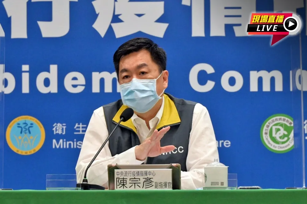 【直播】「校正回歸」引熱議　陳宗彥釋疑