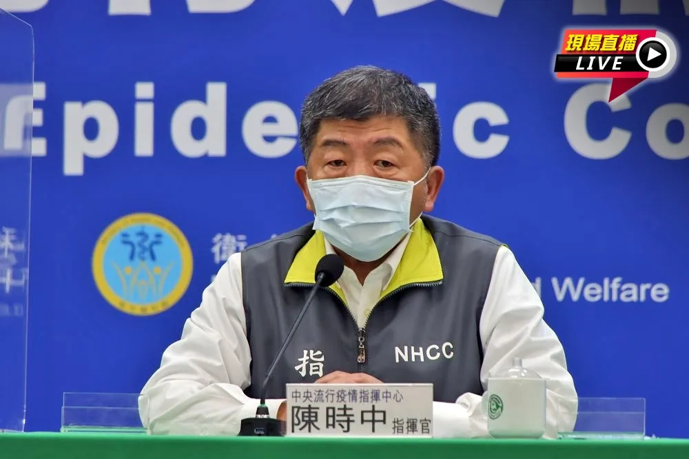 【直播】本土+287、又「校正回歸」170例！　陳時中火線說明　