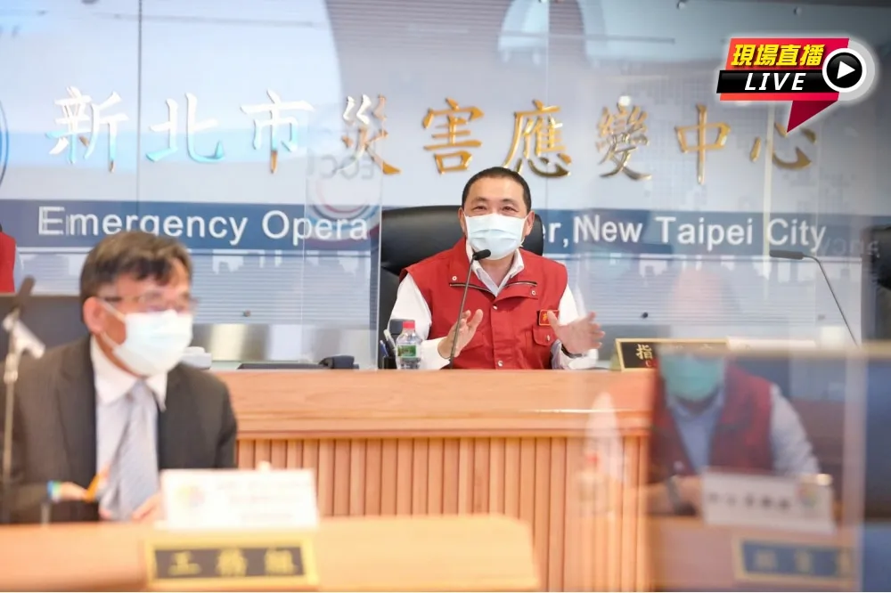【直播】新北市+142例占最多！　侯友宜談最新抗疫對策