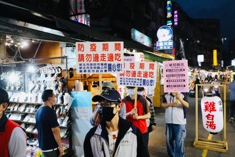 【防疫緊跟台北市】新北市也禁餐飲內用　違者恐吞1.5萬罰單