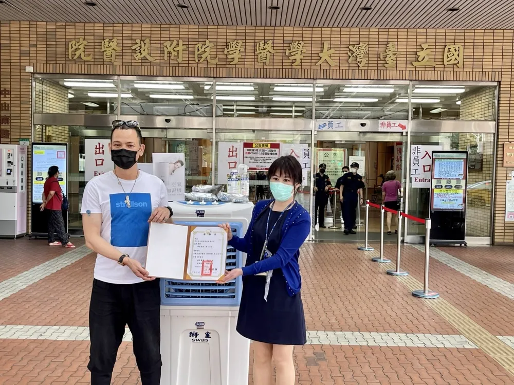 民間企業普力生技公司積極提供捐贈台大醫院防疫物資救助
