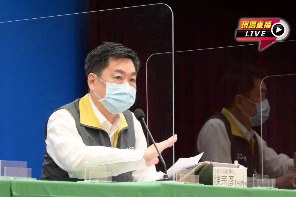 【直播】綠營寫手反串打「認知戰」　陳宗彥9:30最新說明