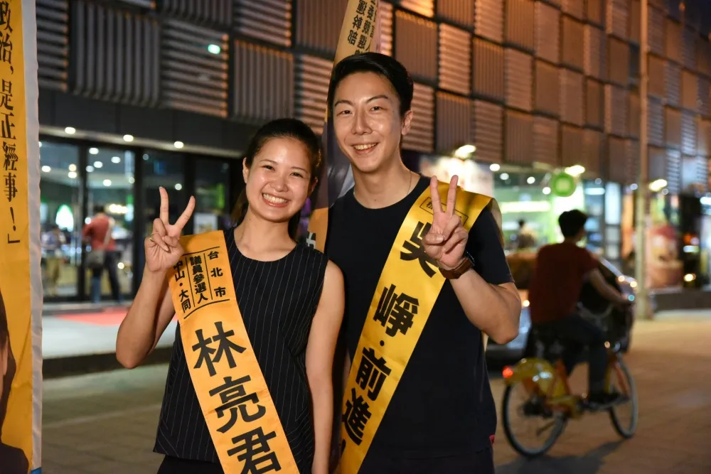 北市議員林亮君1助理染疫　吳崢等2人「快篩陽性」送檢疫所