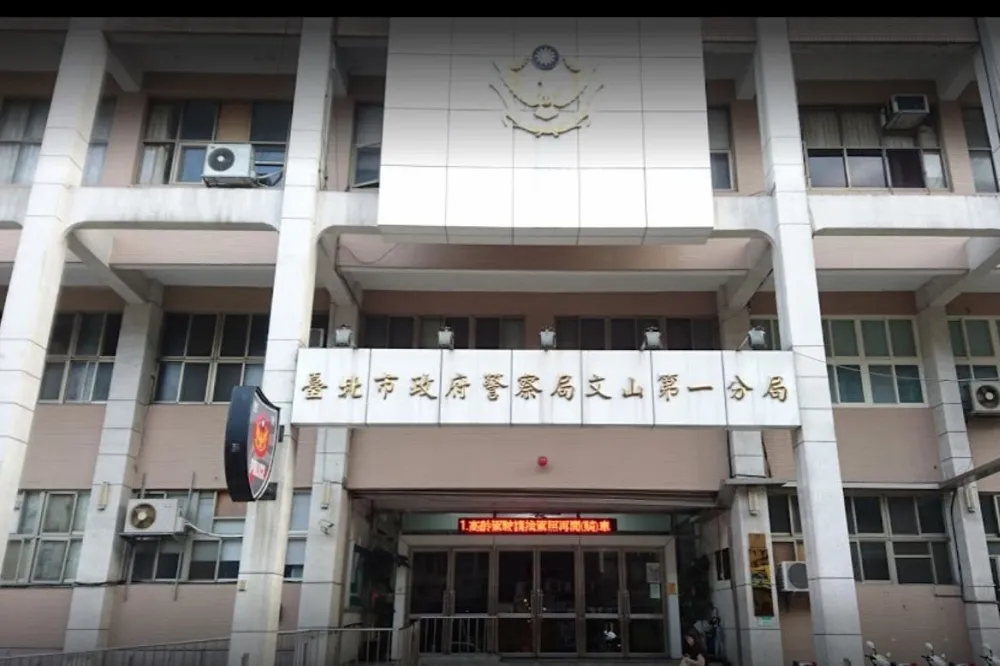 北市文山一分局3人染疫！　巡佐、佐勤指中心主任、工友PCR檢測確診  