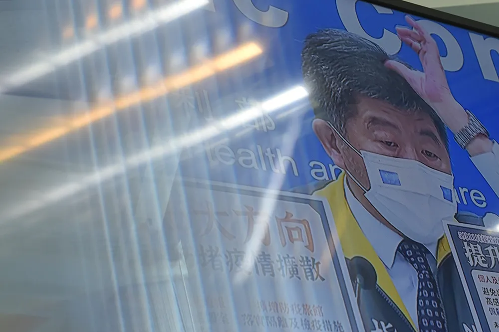 假冒「陳時中」亂傳假訊息　4網友送法辦