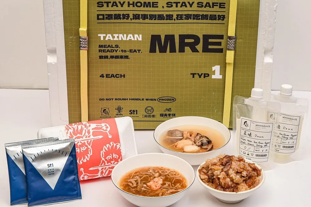 不出門也吃得到台南名店美食！蜷尾家、錦霞樓、糯夫米糕、Moonrock、St.1 Cafe' 攜手 KKday 推獨家「全明星備戰糧包」