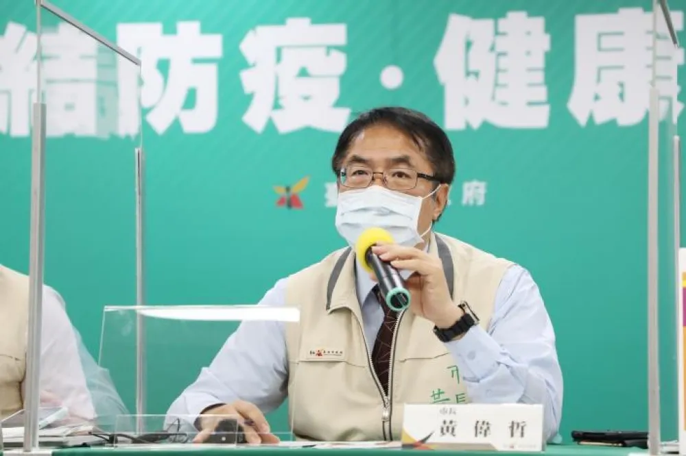 台南市自行購苗疫苗？！  黃偉哲：尊重中央指揮中心指示