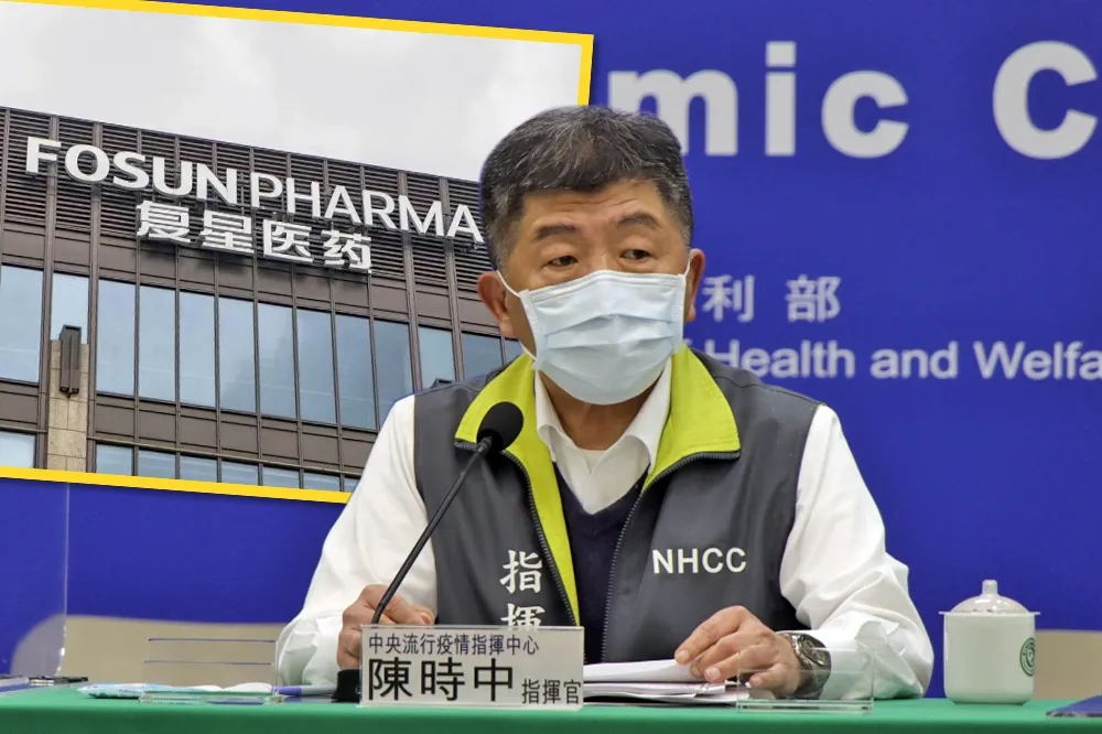 國台辦喊送疫苗　陳時中開酸中國「他們在打的，我們不敢用」