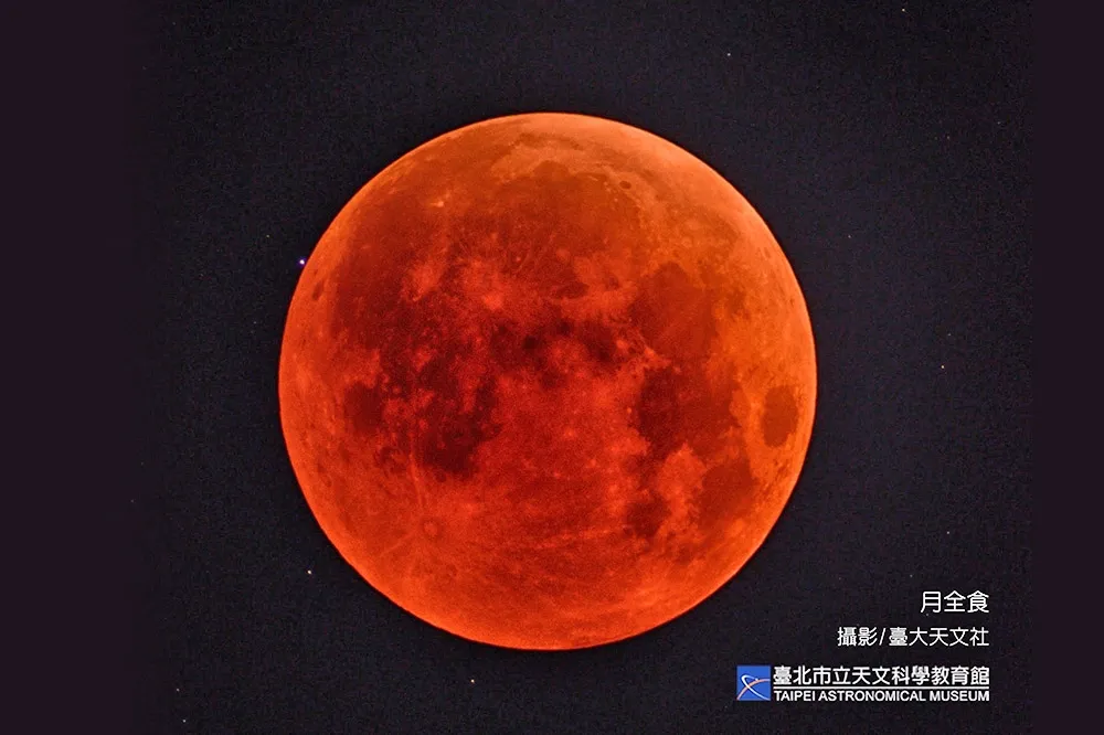 【直播】「超級血月」26日晚間7點登場　防疫宅在家也能看