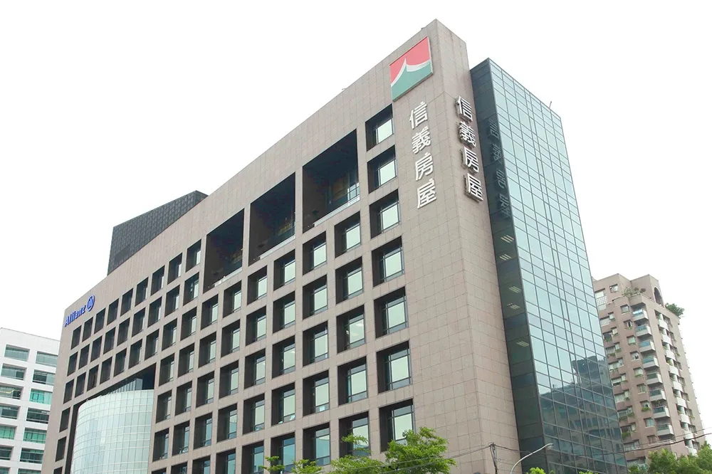 信義房屋成逆境贏家　入選天下雜誌V型反轉TOP100企業