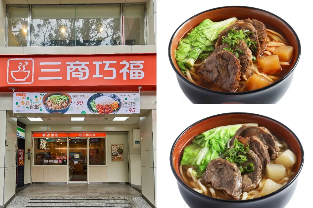 在家「煮」最安心！三商巧福推出冷凍調理包「家庭號」限時 66 折
