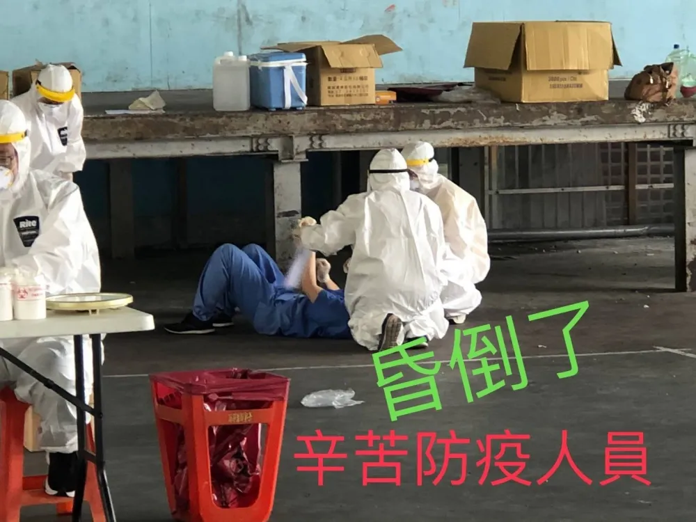 好心疼！南澳碧候村擴大篩檢　護理師穿「小白兔」中暑昏倒