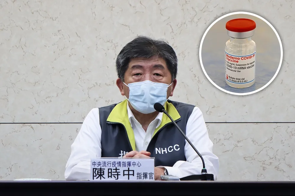 【快訊】莫德納疫苗來了！15萬劑明抵台　陳時中曝「下月還有185萬劑」