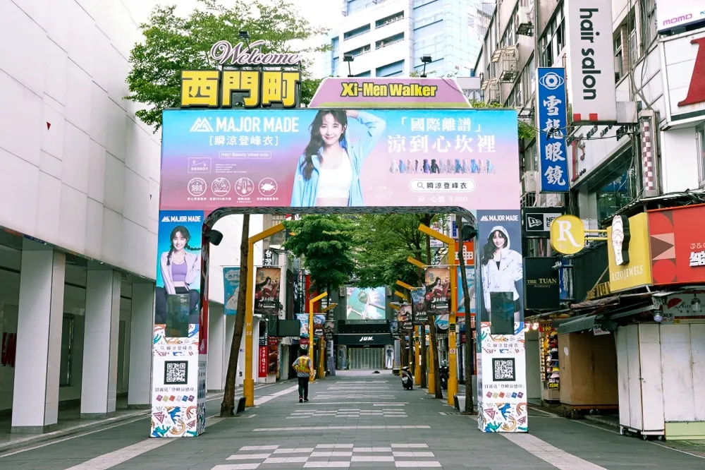 蘇治芬等10綠委籲設排富條款　直接發1個月最低薪資現金紓困