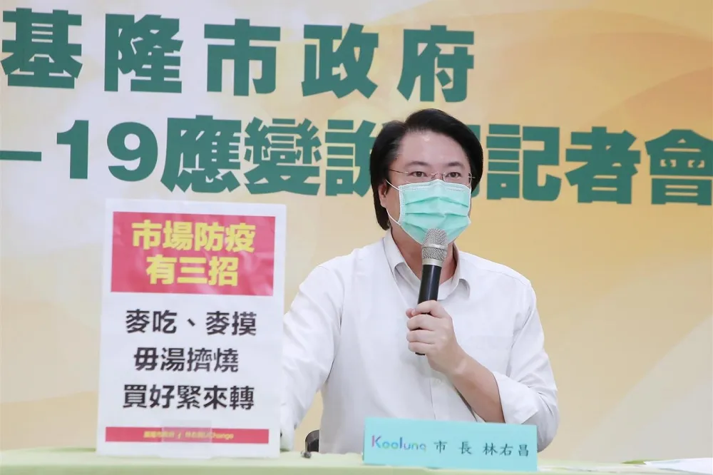 【基隆累計確診破百】首爆2死亡個案「皆7旬翁」　小姑娘、快樂城再延燒