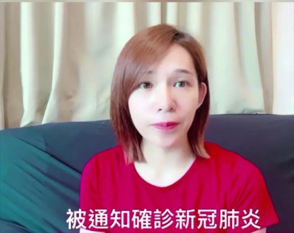 華視女主播林彥汝一家三口確診　曝「1922打不通，醫院檢疫所都滿了」