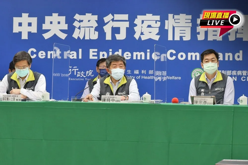 【直播】本土+266、校正回歸降至89例！　陳時中：疫情掌握更迅速