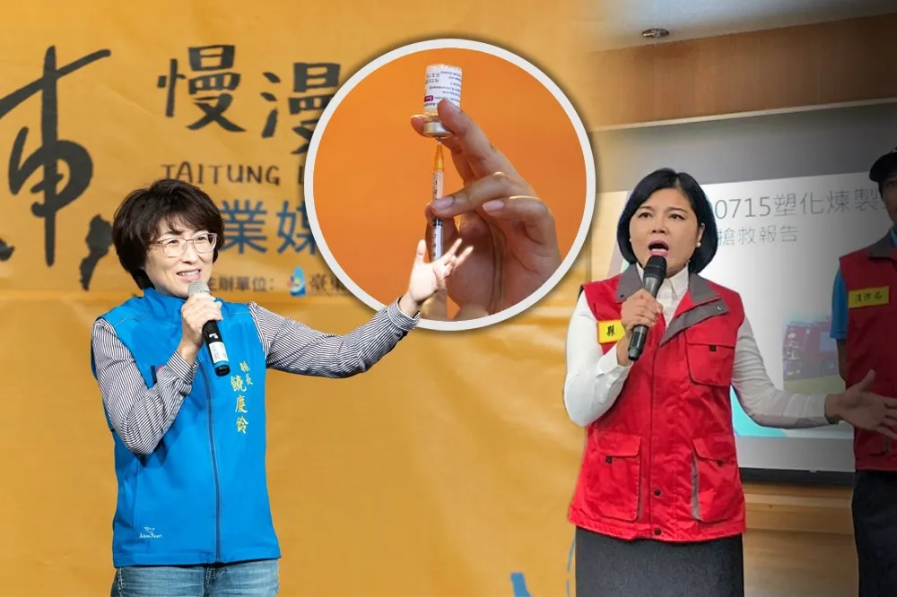 【內幕】藍掀第2波疫苗攻勢！雲林縣長私找廠商要中央點頭　台東搞「團購」跟進