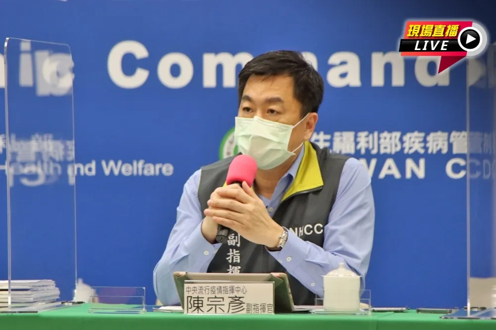 【直播】網傳台北醫院雨天路邊急救影片　陳宗彥緊急澄清