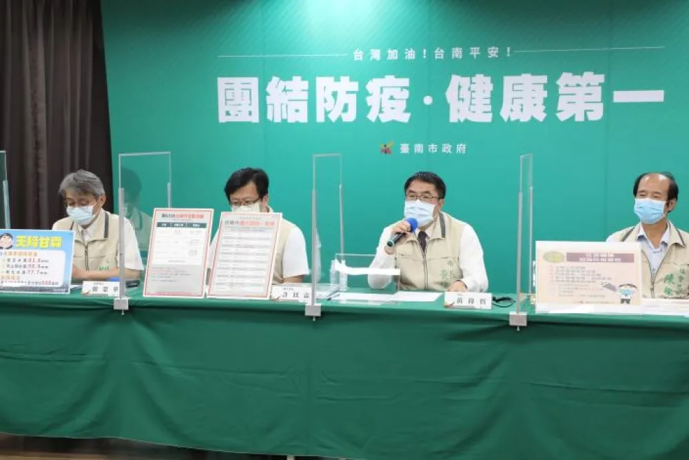  台南市長照機構啟動快篩，市府提供2,000 抗原快篩劑
