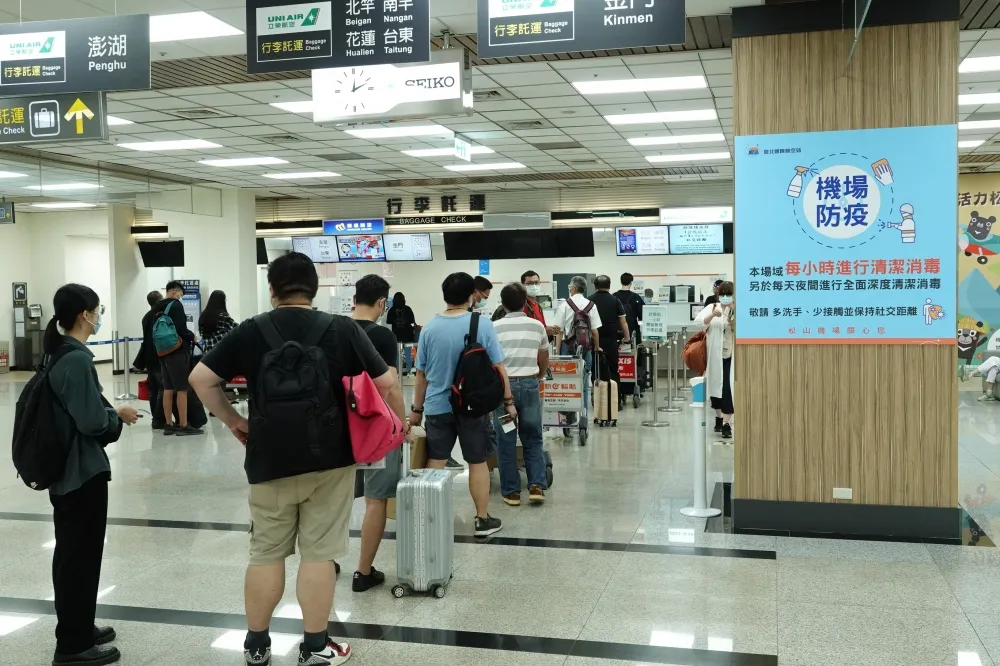 入境離島「全面快篩」　指揮中心：6/2開始實施