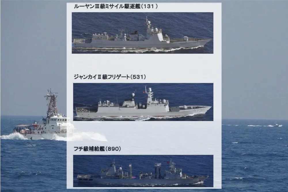 中國海導彈驅逐艦、護衛艦與補給艦侵擾日本　穿過鹿兒島附近海域