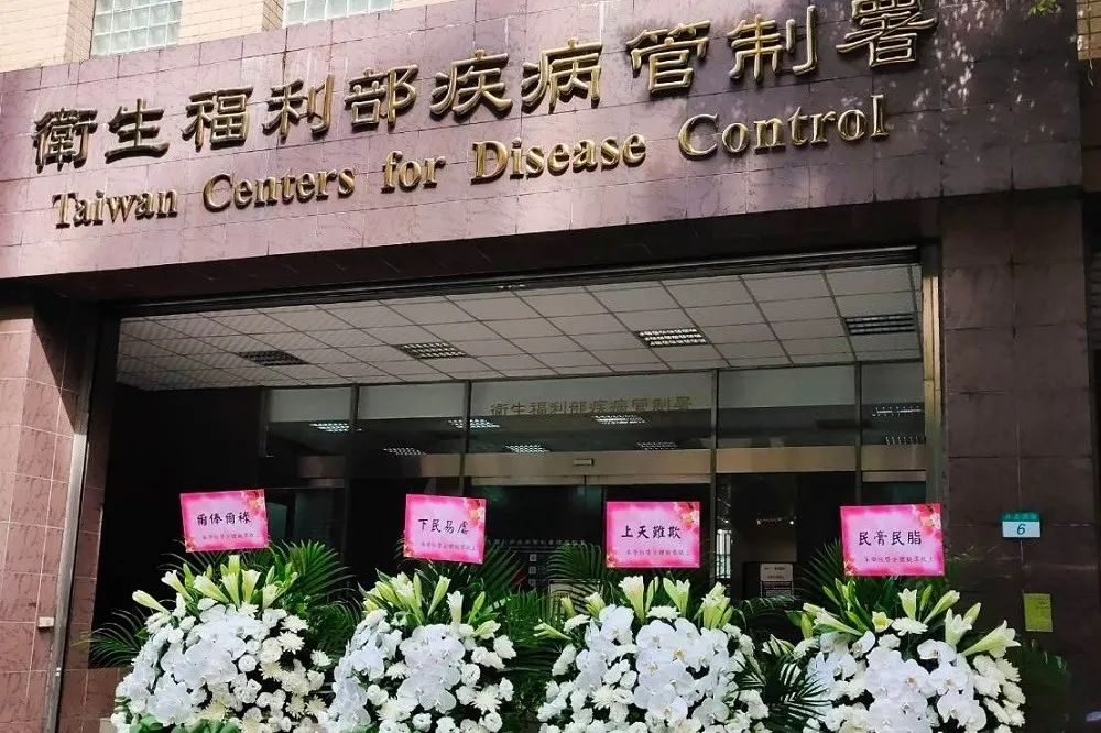 朱學恒送花籃後抖內金額曝光　四叉貓：創頻道最高紀錄