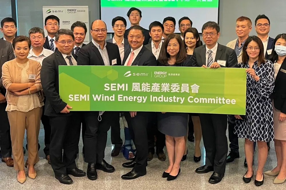 SEMI風能產業委員會正式啟動　盼台灣邁入風電黃金十年
