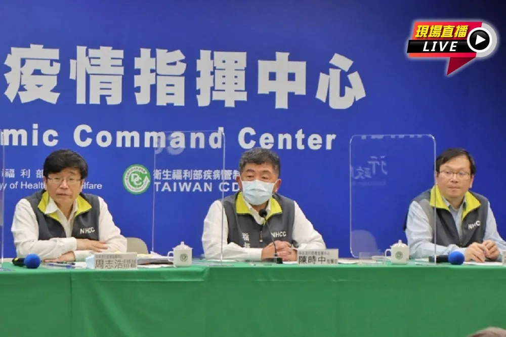 【直播】本土364+死亡17　陳時中喊話：端午連假不要返鄉
