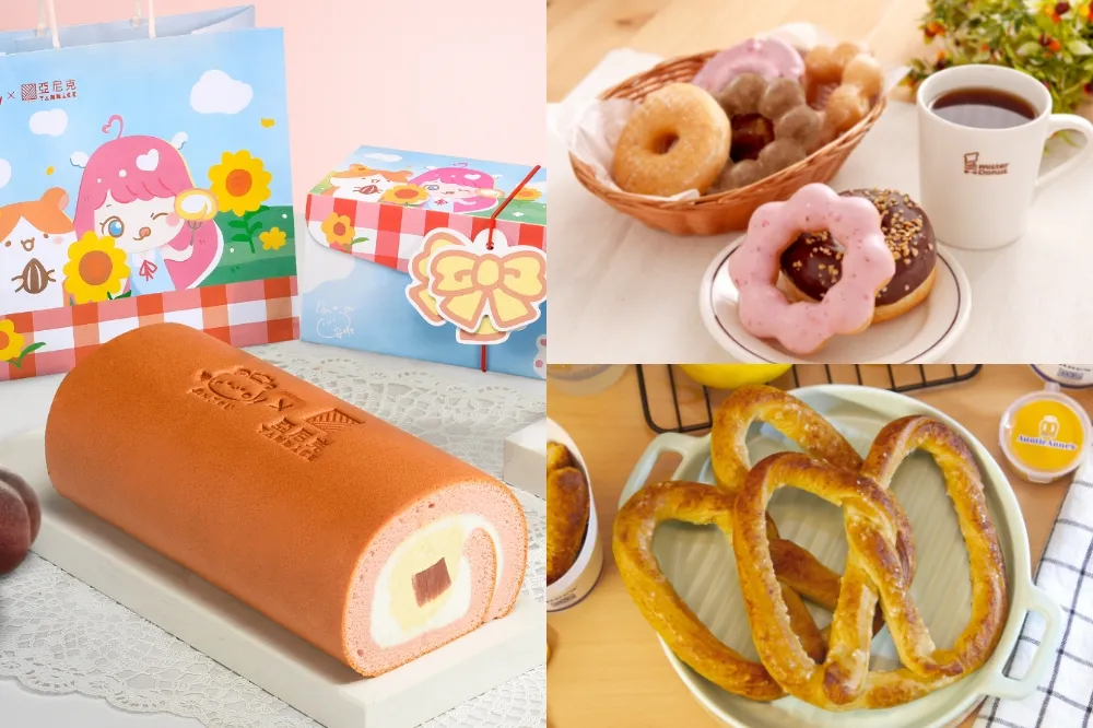 【有片】居家防疫不忘甜點療癒！Mister Donut、Auntie Anne’s、PAUL下午茶直送到家　亞尼克Ｘ安啾咪推新品「蜜桃芒果生乳捲」