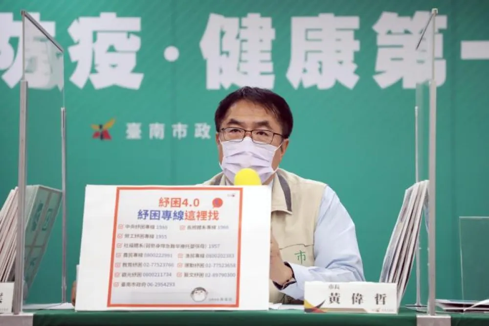 台南白河家庭群聚確診達9人     市長黃偉哲呼籲大家不要串門子了