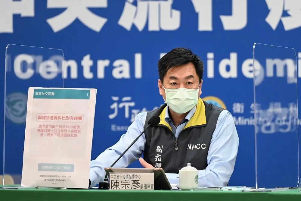 【沒人想染疫】房東若趕走居家隔離或確診租客　可重罰15萬
