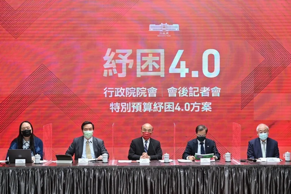 快去刷本本！首波紓困360萬人　運將、農漁民等「申請過有存摺」直接入帳