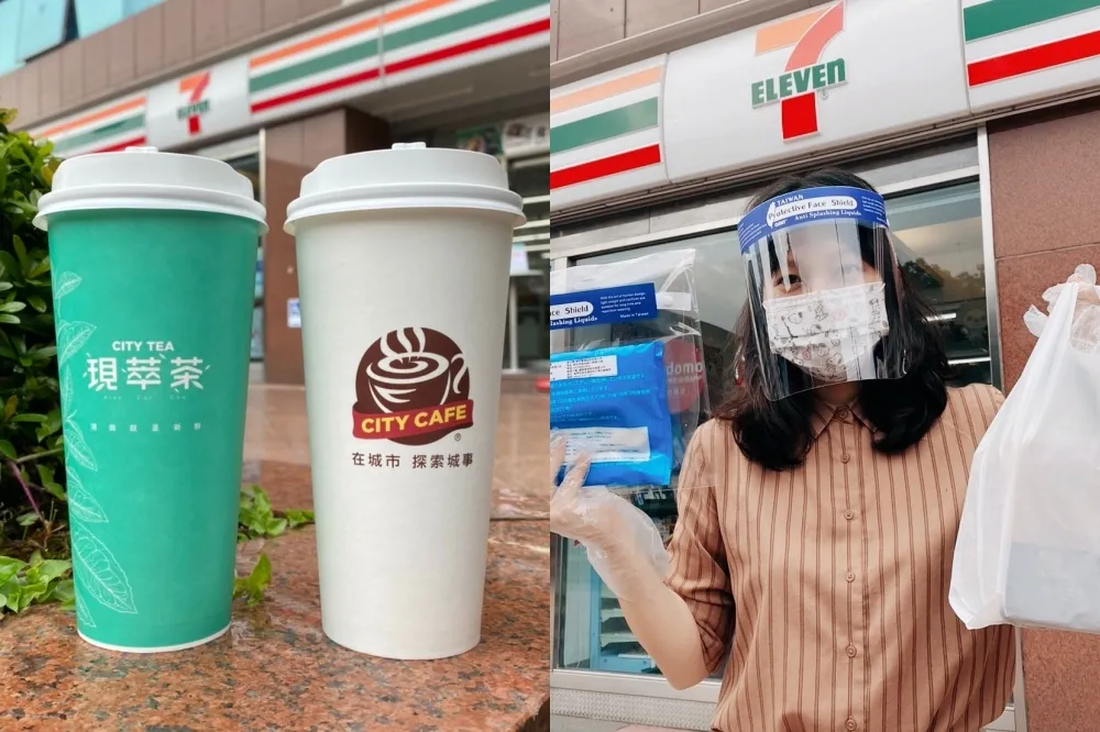 6/6 前珍珠撞奶 15 杯 666 元！7-11 開賣防疫商品、料理懶人包、日用品量販價就近買