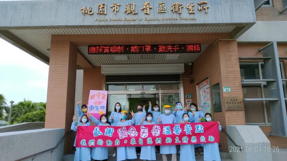 饗賓每日3千份餐盒義挺雙北桃醫護警消