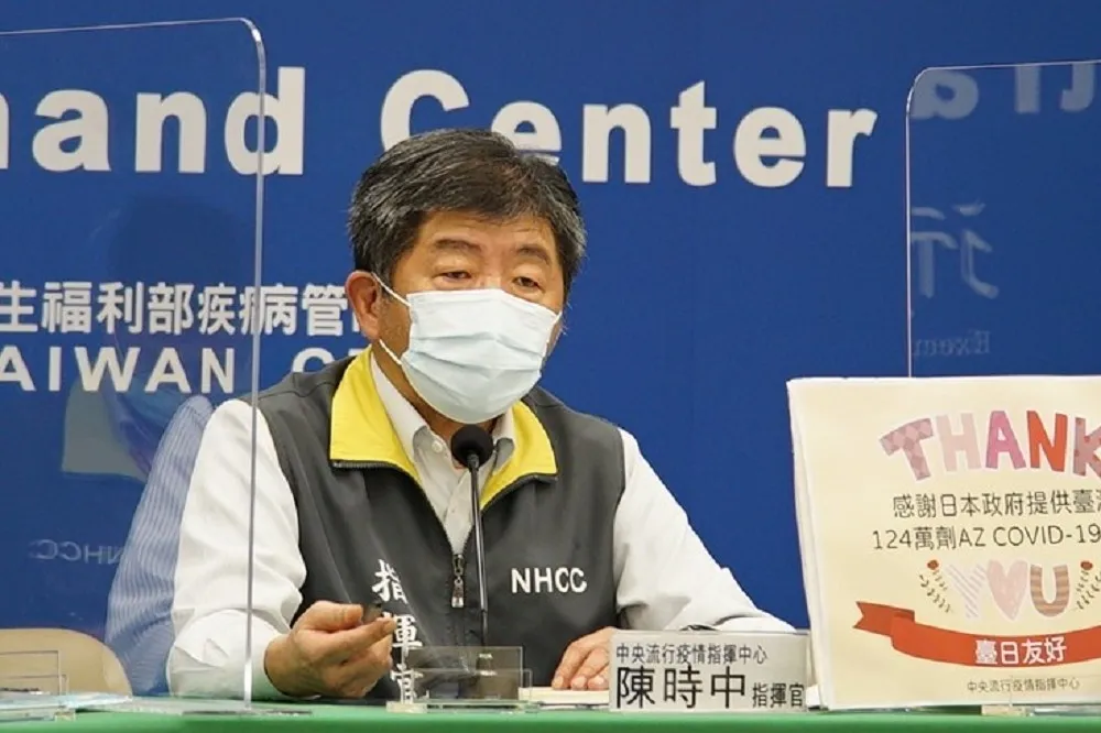 3級警戒倒數10天　陳時中：還沒想到要降級或升級