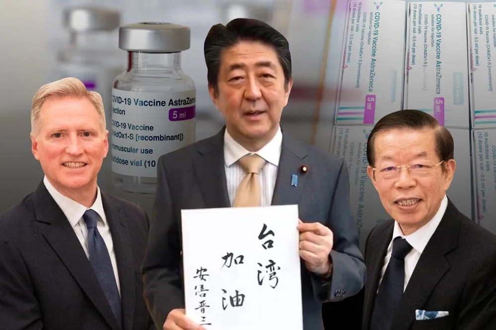 【內幕】日本足感心！簽約時已打包好疫苗　3天火速喬定AZ原廠授權轉讓
