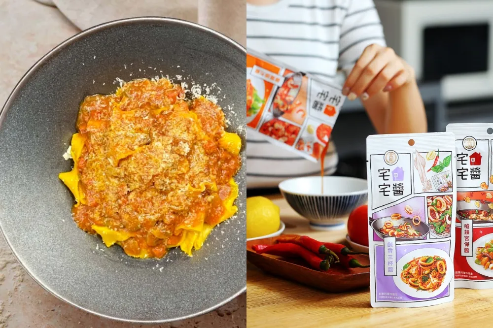 宅在家也能出好料！金蘭首推非瓶裝醬料「宅宅醬」　隨意鳥地方「生麵組合」讓你一秒變大廚
