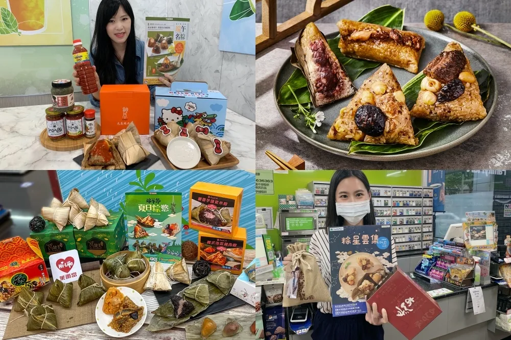限時優惠倒數！四大超商推出星級飯店粽、冰心粽、Hello Kitty 香粽禮盒等特色端午粽預購
