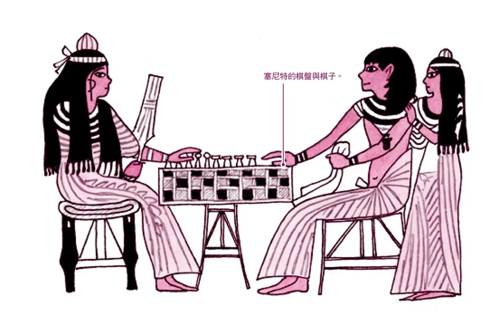 法老與平民超懂玩！古埃及人的休閒娛樂不只打獵、釣魚　還有各式桌遊盛行