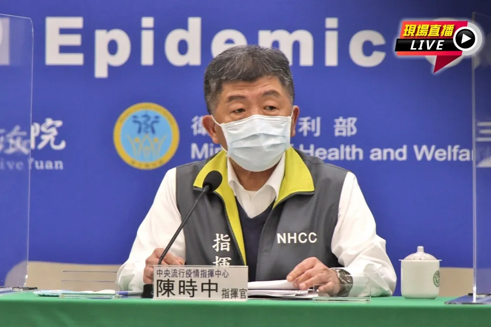 【直播】本土+335例　陳時中籲端午人流應控管