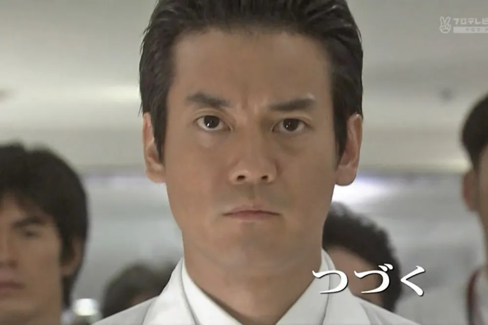 丁蟹的黑髮與財前五郎的油頭