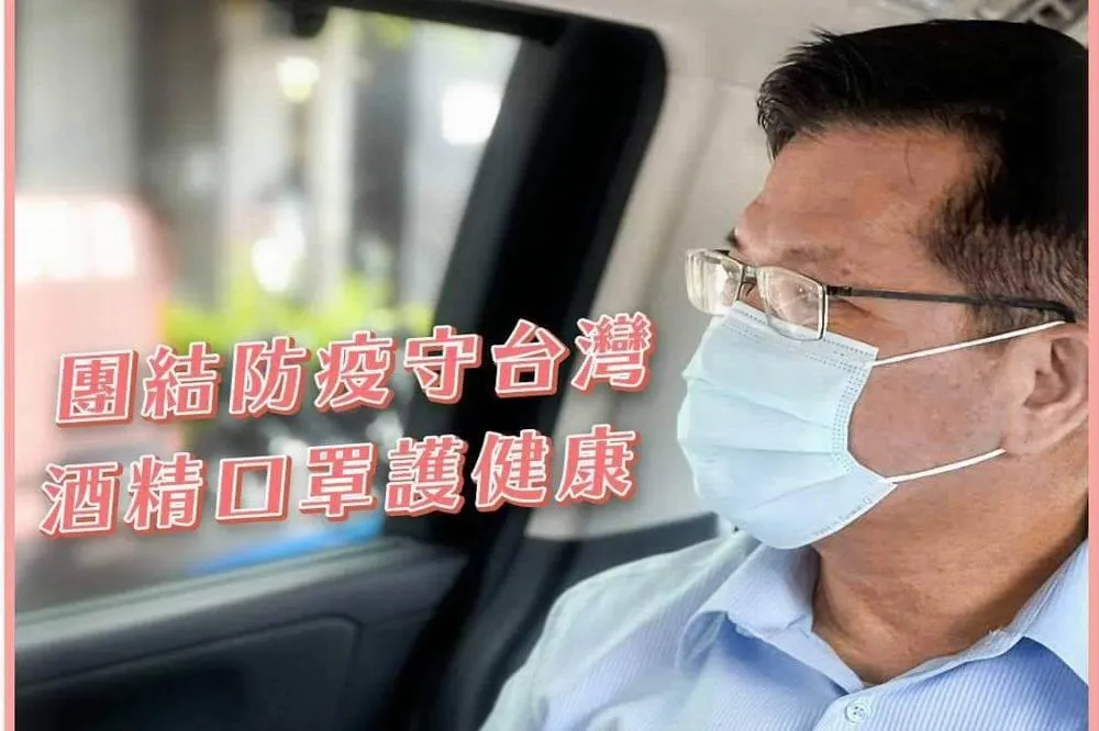 林佳龍建議「阻絕不明傳播鍊，應廣設新型PCR檢測儀」