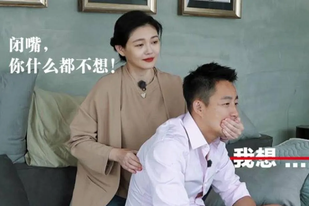 【覆水難收？】汪小菲發文「老婆第一」隨即刪除　大S取消對老公的關注 